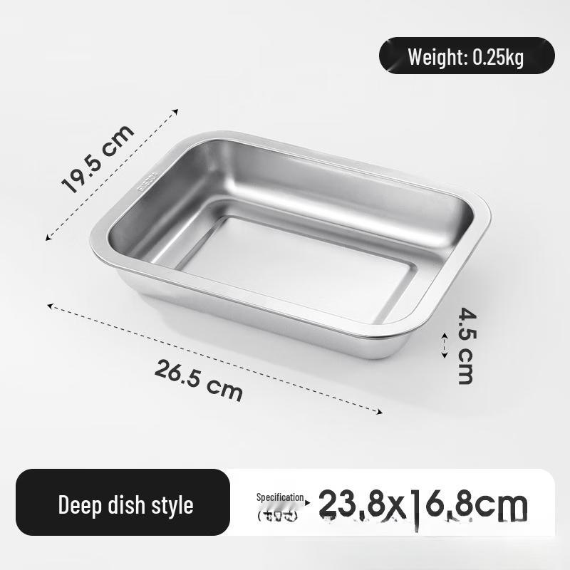 Yipan 304 Stainless Steel Rectangular Deep Serving Plate