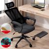 Nufeng Ergonomic Office Chair