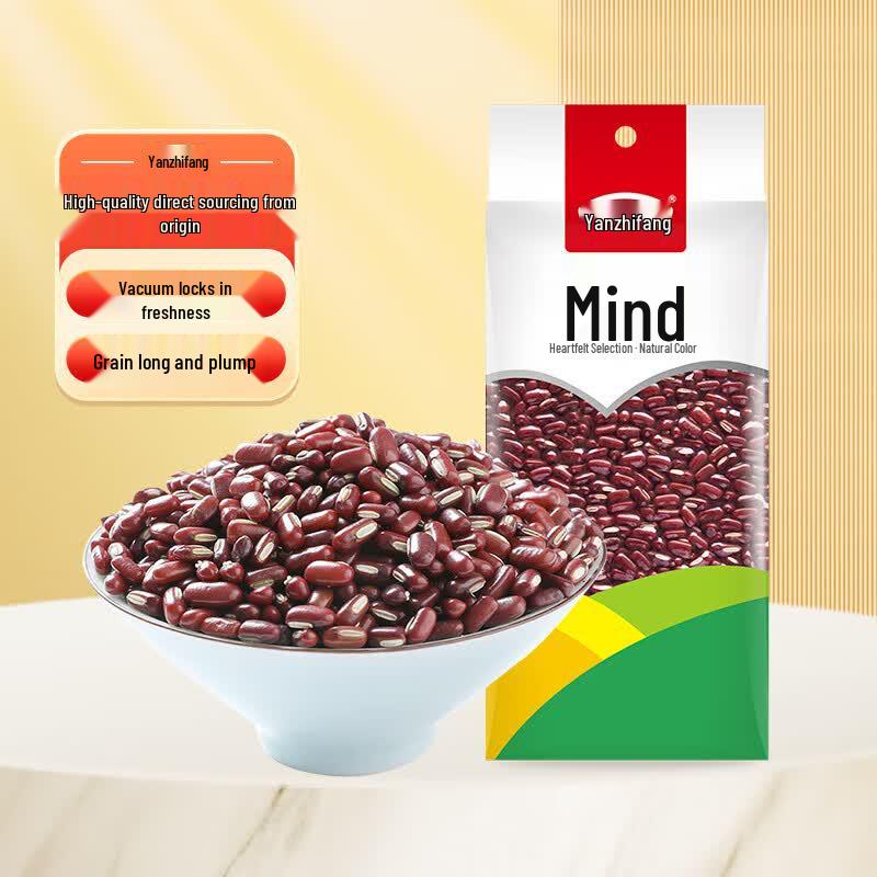 YanZhiFang Long Grain Adzuki Beans