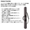 Daiwa Hera RC Gunmetal Rod Case LT130-2P(D)