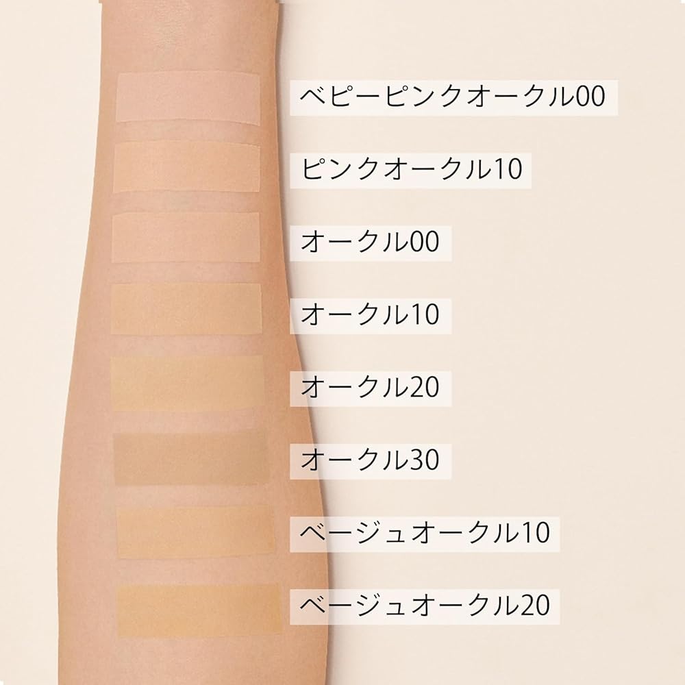 Maquillage Dramatic Powdery EX Refill Baby Pink Ocher 00 9.3g SPF25 PA+++ Powder Base Makeup Coverage Long-lasting Fragrance-free