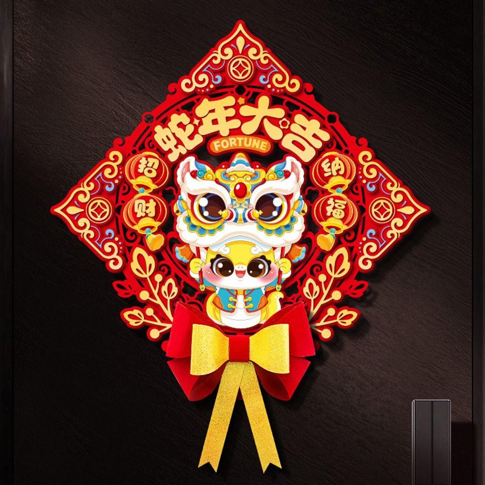 Segen Neues Jahr Glück Aufkleber Chinesischer Stil 3D Spruchband Ornament Frühlingsfest Zubehör