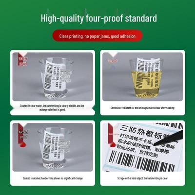 Durable Thermal Label Paper - 60x40 & 100x100 Self-Adhesive Barcode & Waybill Stickers