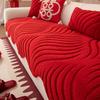 Solid Sofa Cushion Winter Plush Non-Slip Sofa Throw Cover Soft Fuzzy Furniture Protector Couch Pad Irregular Fleece Thick Mats