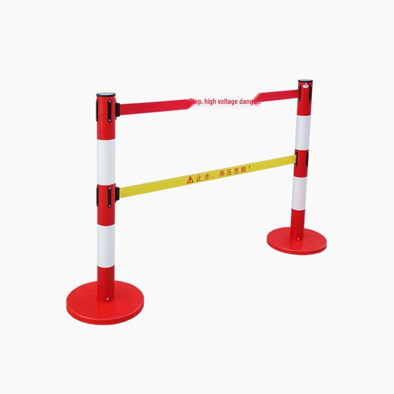 

XuanYong Electric Insulation Red Telescopic Fiberglass Belt Barrier