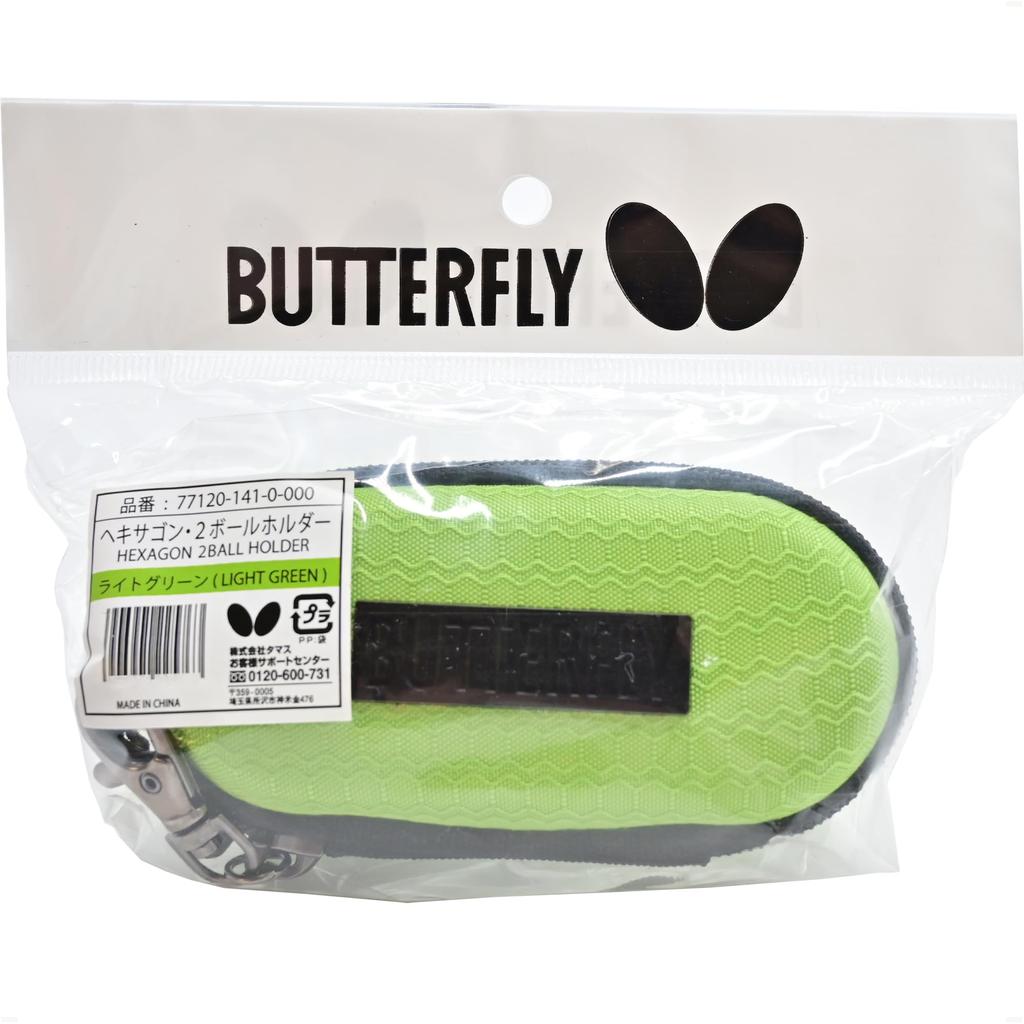 Pouzdro na míčky na stolní tenis, šestihranný držák na 2 míčky, světle zelený [Butterfly]