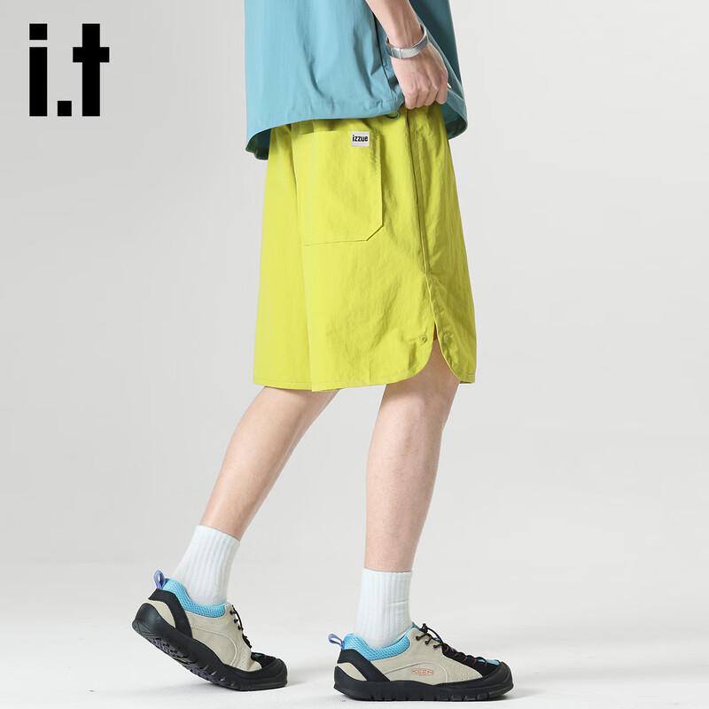 Izzueit Men's Loose Fit Quick-Dry Cargo Shorts