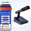 DAIPU DP-DAP102 Wired AI Noise Cancelling Conference System (CN version)