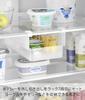 Yamazaki Tower Refrigerator Egg X X Compatible with Sliding Refrigerator 10108 Under-Shelf Height-Adjustable Rack, Small, White, W14.5 D34.4 H6.5cm,
