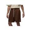Solid Color Mid Waist Drawstring Casual Shorts Men Shorts Brown HM5042-259