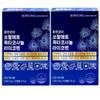 Boryung Pharmaceutical Saw Palmetto Octacosanol Lycopene Men Formula Endurance Prostate Supplement Approx. 2 Pcs/month 2 Boxes 30 Tablets
