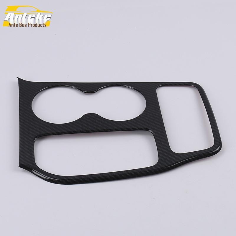 2017 Grand Cherokee Gear Shift & Cup Holder Decoration Frame