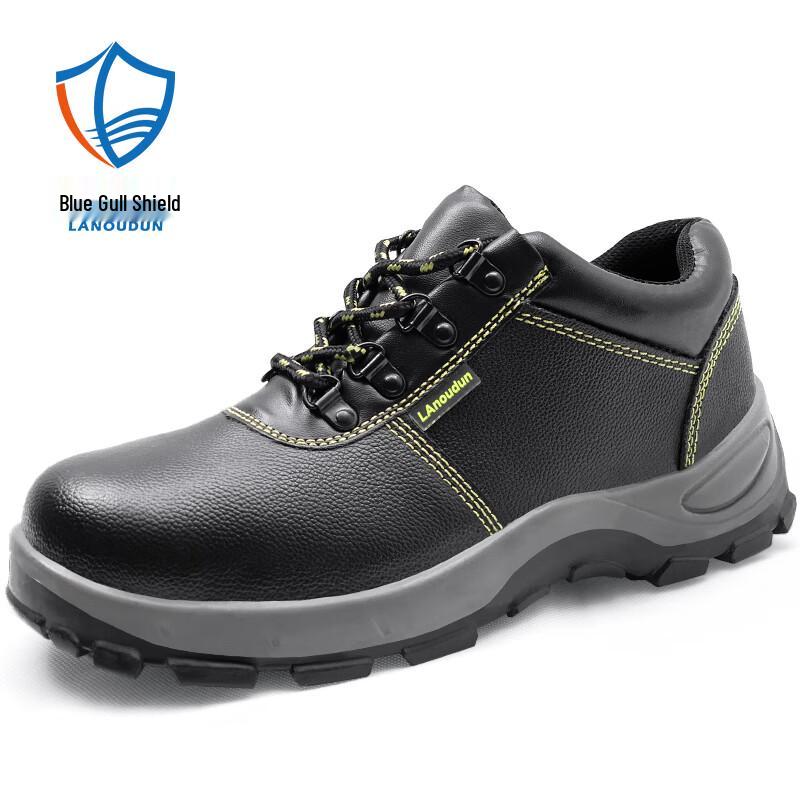 Blue Gull Shield Men s Steel Toe Safety Shoes 45