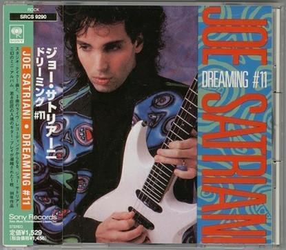 

CD JOE SATRIANI - Dreaming #11 SRCS9290PROMO Sony 1997 Japan Rock Used