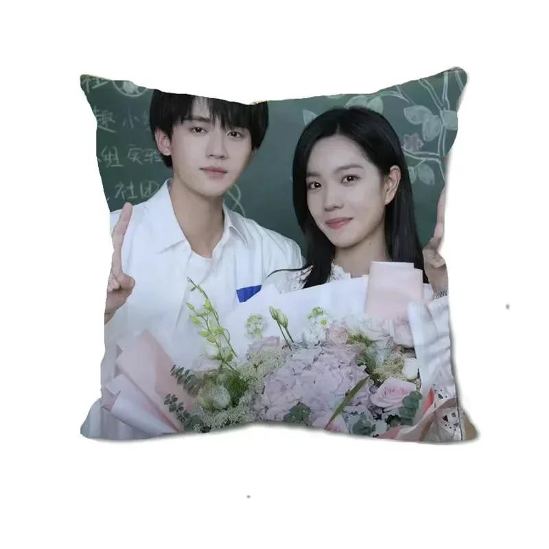 Zhou Yiran Zhuang Dafei HD Poster Double-sided Printed Pillowcase TV You Are Desire Drama Stills Home Car Decor Cushion Cover