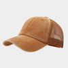 Summer New Mesh Baseball Cap Men's and Women's Outdoor Leisure Sports Fashion Breathable Visor Truck Driver Hat