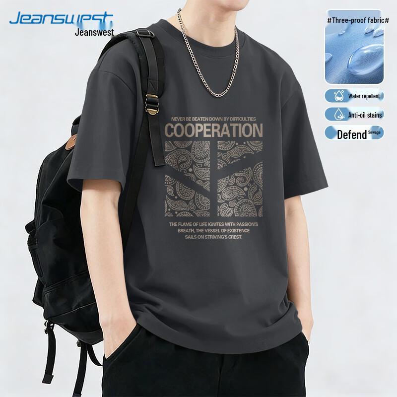 Jeanswest Men s 2026 Three-Proof Outdoor Sport T-Shirt 3XL