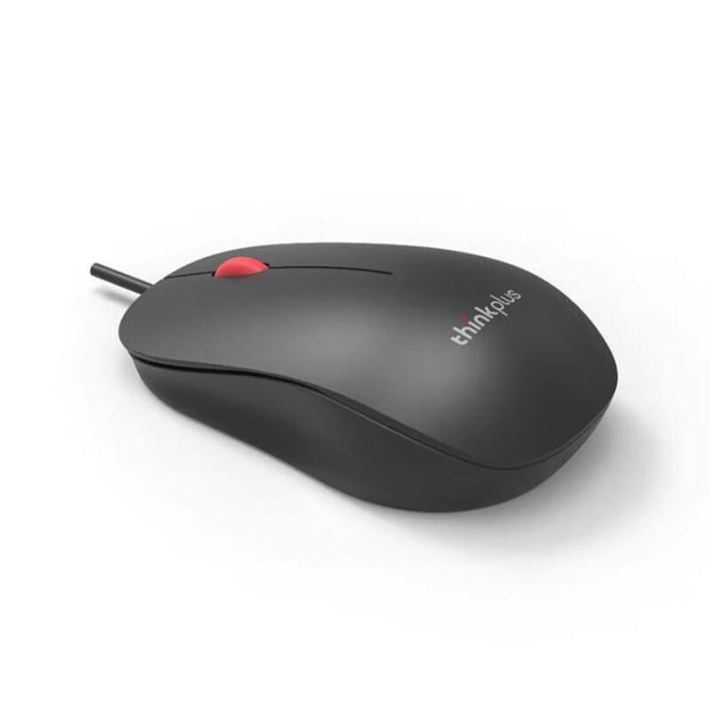 Lenovo Thinkplus M80 Wired USB Mouse
