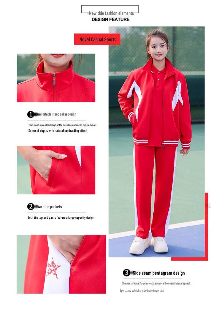 Spring & Autumn Junior High Academy Sports Set: School Uniform Jacket for Students