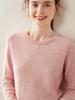 Women's Versatile Cashmere Pullover: Round Neck, Saddle Shoulder, Thick Knit, Loose Fit, Cozy Autumn/Winter Sweater