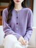 Women's Heavyweight Wool Cardigan with Colorful Buttons and Dot Yarn - Warm Autumn Winter Outerwear Sweater Coat