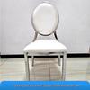 Wudu Gold Light Luxury Dining Set: Creative Iron Chairs with Soft Backrest for Weddings, Hotels, Banquets, and Living Rooms.