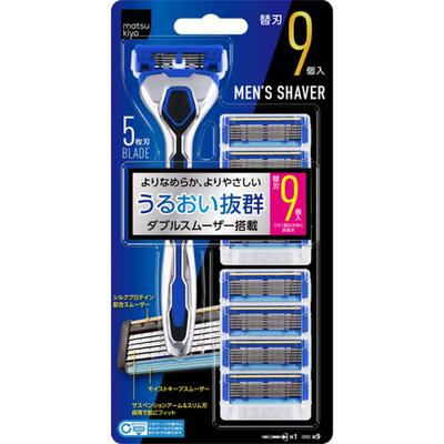 MatSukiyo Herren Rasiererhalter 5 Klingen 1