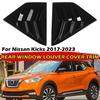 For Nissan Kicks 2017- Car Rear Louver Window Side Shutter Cover Trim Sticker Vent Scoop ABS Carbon Fiber Accessories Auto