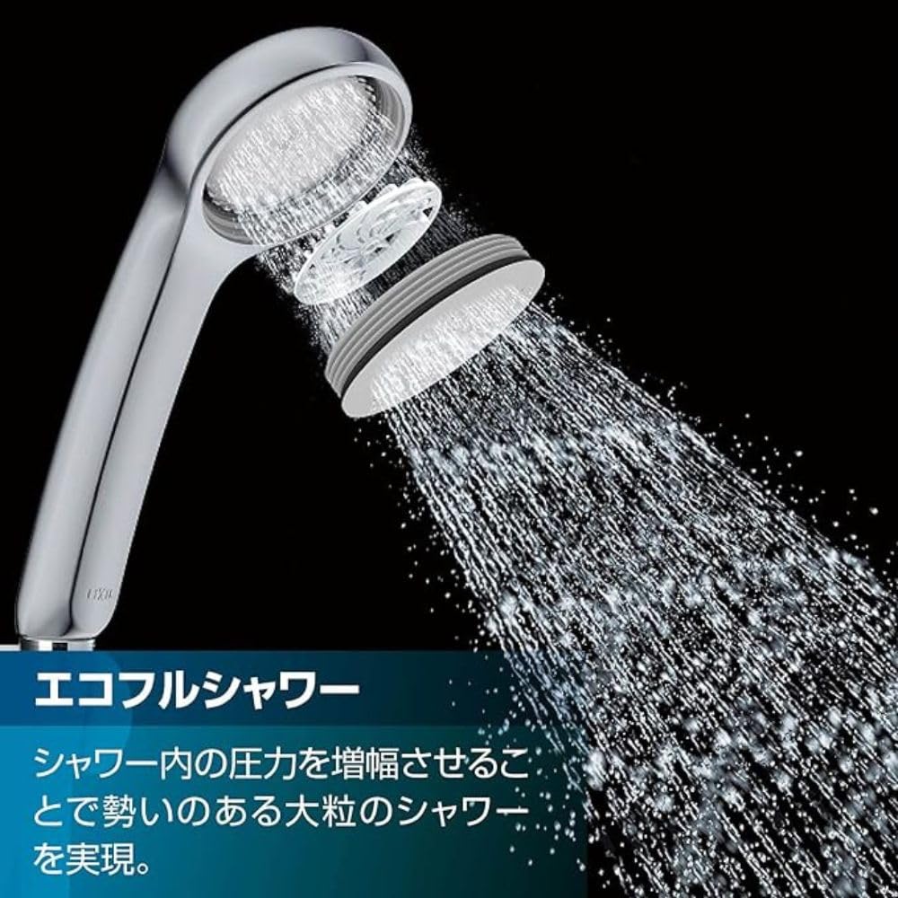 LIXIL Bathroom Faucet with Easy DIY Eco Full General Shower Bath Mixer INAX Thermostat, BF-KA145TZSG-AMZ, Installation, (Plated Handle, Shower) [For