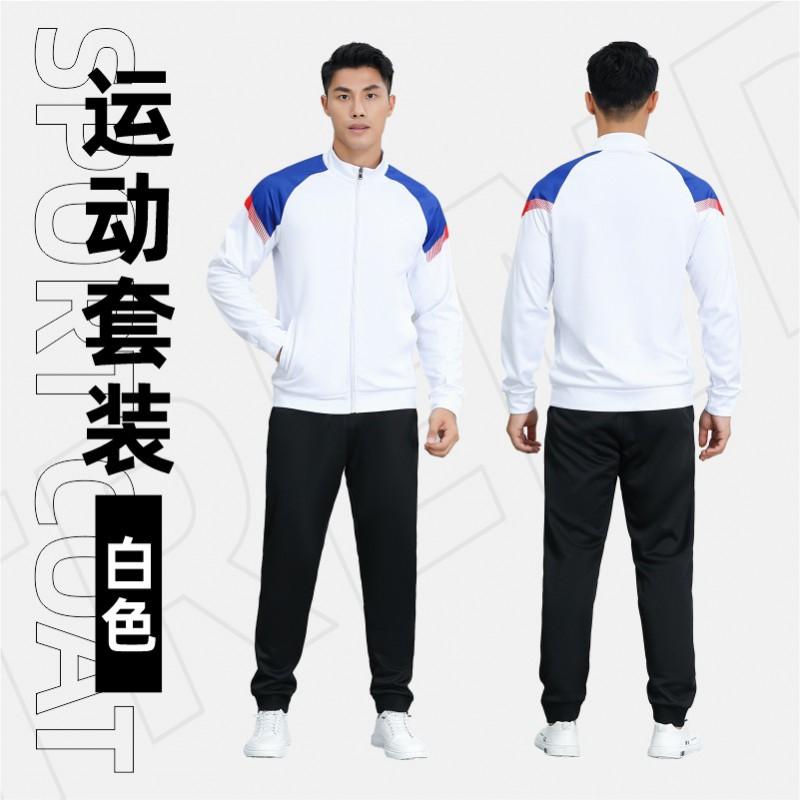 Winter Fleece Lined Stand Collar Zipper Sport Jacket Color Block Pants Set Teens Adults Unisex Basketball Soccer Warm Up Outfit