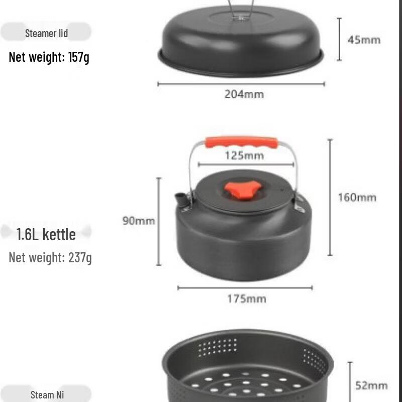 

Набор туристических алюминиевых котелков UOSU