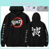 Luxuriöser Demon Slayer Kimetsu No Yaiba Hoodie Aus Weicher Baumwollmischung