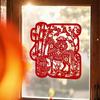 Horse Blessing Design Window Flowers Stickers Removable Flocking New Year Stickers Hollowed-out Thickened Wall Stickers