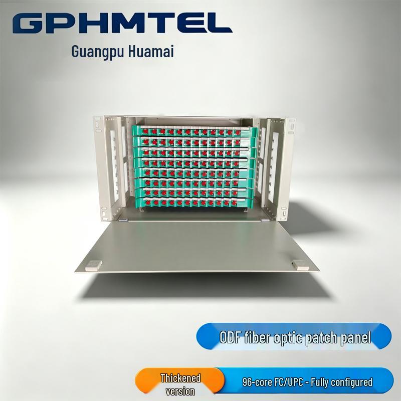 Fiber Optic Distribution Frame Unit Box