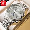 OLEVS 7113 Moon Phase Automatic Mechanical Men's Watches Fashion Rhombus Mirror Perpetual Calendar Luxury Business Man Watch New