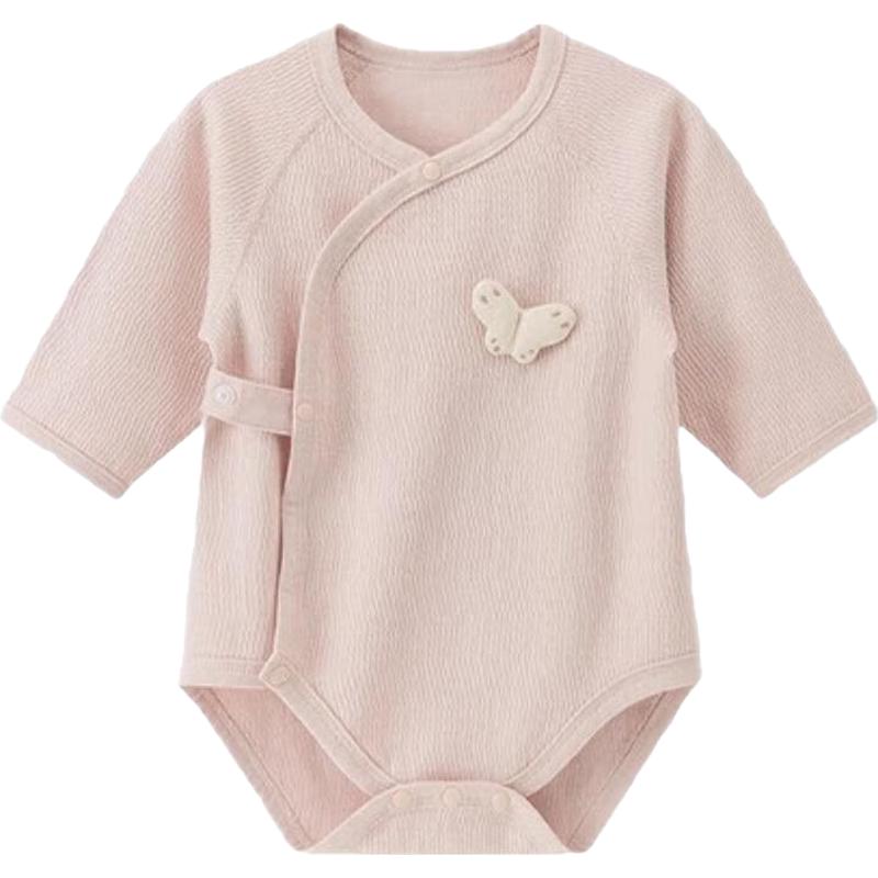 Guai Qi Bear Infant Cotton Romper Bodysuit 66