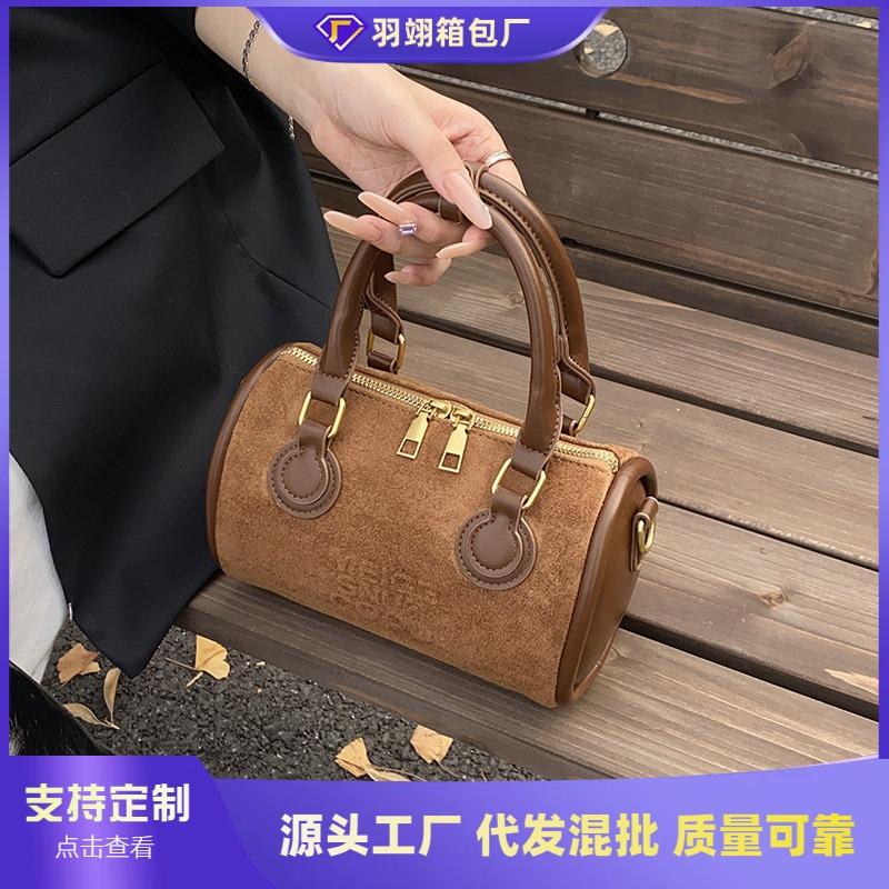 Dame Fashion Handbag Small Bag Women's Bag New Simple Pillow Bag Versatile Messenger Bag