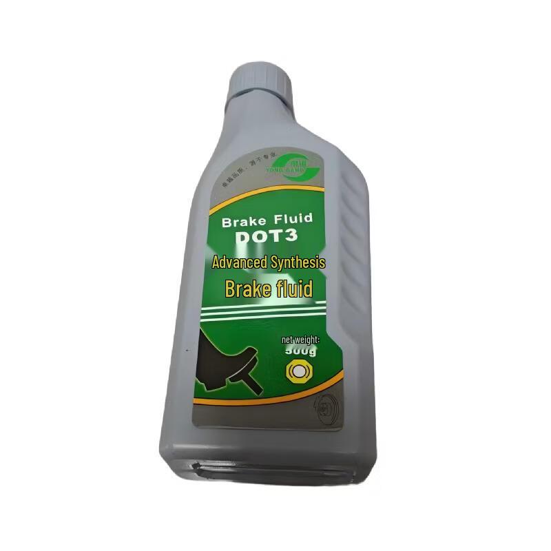 Fangling DOT3 Brake & Clutch Fluid
