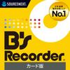 SourceNext Recorder Disc Burning Software Windows Compatible B's (latest Version)