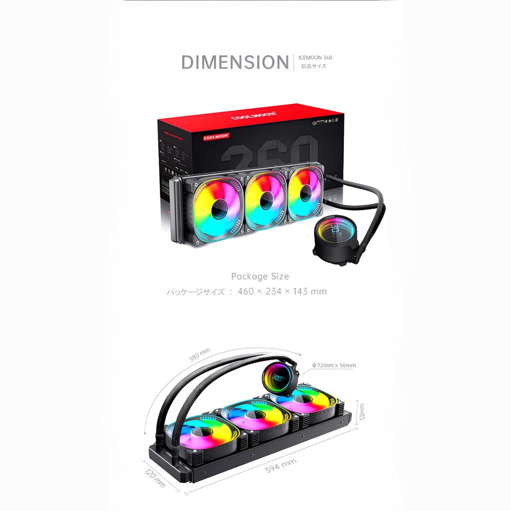 [Small Lab] COOLMOON All-in-One Liquid Cooler 360mm with Temperature Display, Infinity Mirror, ARGB LED, 5V 3-pin, Compatible with LGA17001200115X
