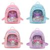Adorable Cartoon Pu Kids Backpack For Girls School Bag With Cute Kuromi Design