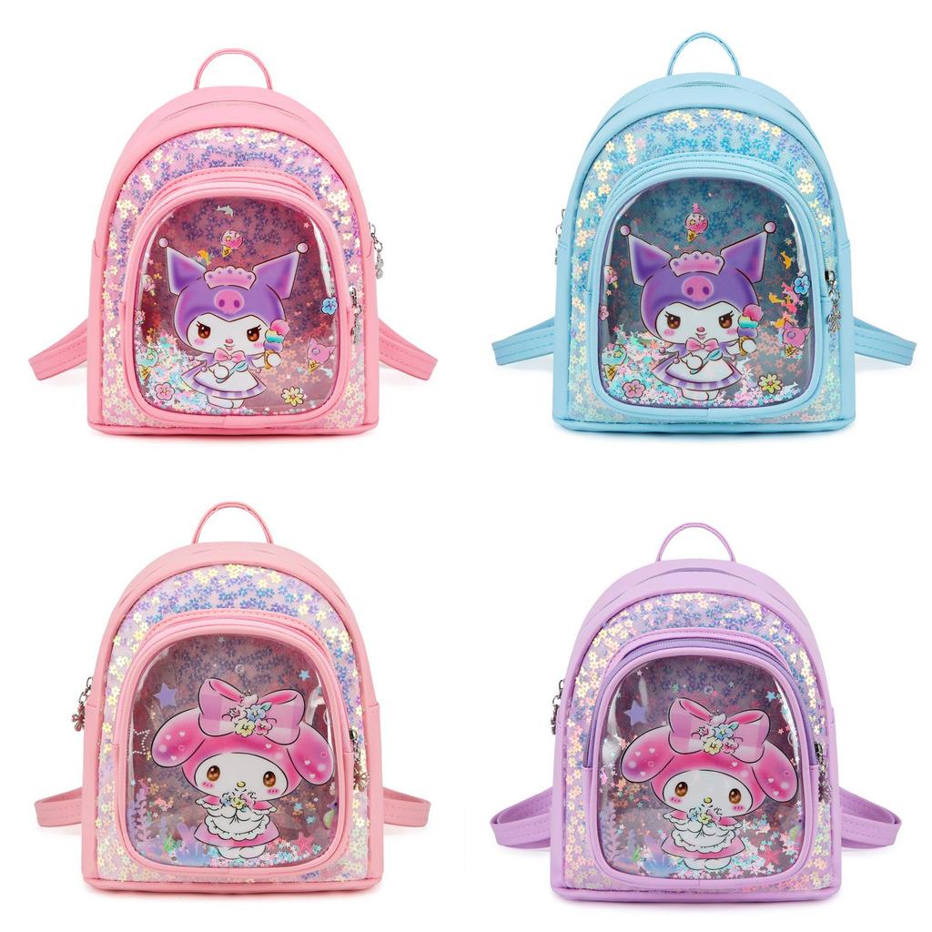 Adorable Cartoon Pu Kids Backpack For Girls School Bag With Cute Kuromi Design