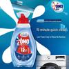 Omo Quick Wash 1.2kg Laundry Detergent