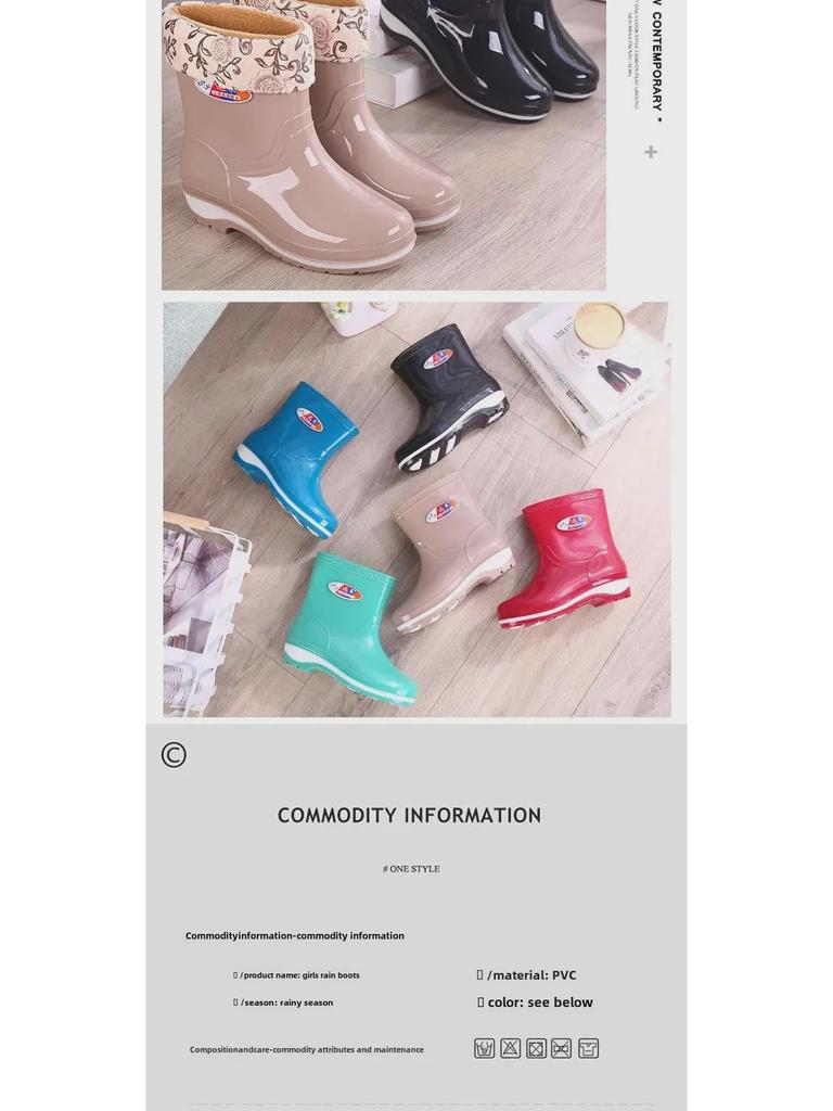 Women's Non-Slip Short Rain Boots - Fashionable, Warm, Low-Cut Rubber with Velvet, One-Piece Design