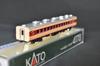 KATO 4173 Saro 183-1100 Red and Cream N Gauge/N Scale Model Train Car from Japan