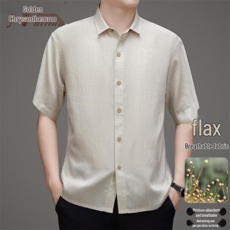 Men s Linen Blend Short Sleeve Shirt 4XL