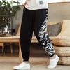 Κινεζικό Dragon Harem Παντελόνι Ανδρικά Joggers Φούτερ Ιαπωνικά Streetwear Ανδρικά Παντελόνια Παντελόνια Εργασίας Ανδρικά Παντελόνια