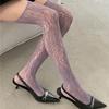 8 Colors Sexy Lace Pantyhose for Women Hollow Mesh Flower High Fishnet Stockings Japanese Lolita Sexy Breathable Party Tights