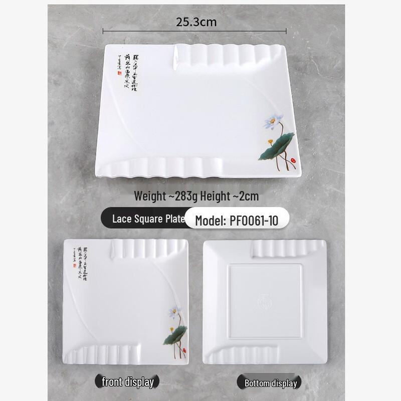 Jijun Commercial Melamine Dining Plates