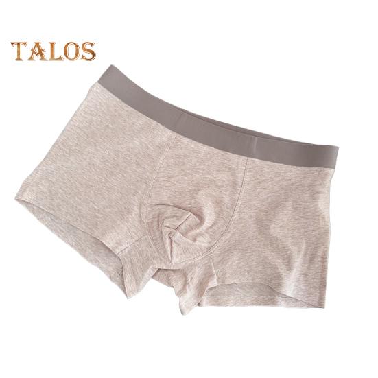 

Мужские трусы-боксеры средней посадки с эластичной талией и U-образным дышащим хлопковым шортами с промежностью, бесшовные тонкие трусики L света кофе